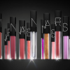Free NARS Lip Gloss for Select Testers