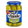 Free Vlasic Product Coupon from Viewpoints