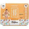 Free Hello Bello Diapers Pack, Just Pay Shipping