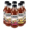 Free Kabaki Purple Tea for Essential Workers