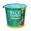 Free Ramen Soup from Moms Meet