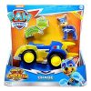 Free Spin Master Toys from FamilyRated