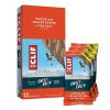Free Clif Bar from Tryable