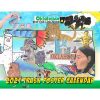 Free 2021 Color Our State Trash Free Calendar
