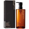 Free Shu Uemura Ultime8 Cleansing Oil