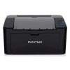 Free Printer from Home Tester Club