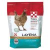 Free Purina Poultry Feed Swag Bag