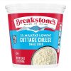 Free Breakstone’s Cottage Cheese (Rebate Offer)