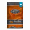 Free Muenster Pet Dog Food Coupon