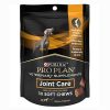 Free Purina Pro Plan Soft Chew Supplement