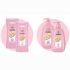 Free Dove x Crumbl Products for Winners in Canada