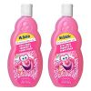 Free Mr. Bubble Bath Products